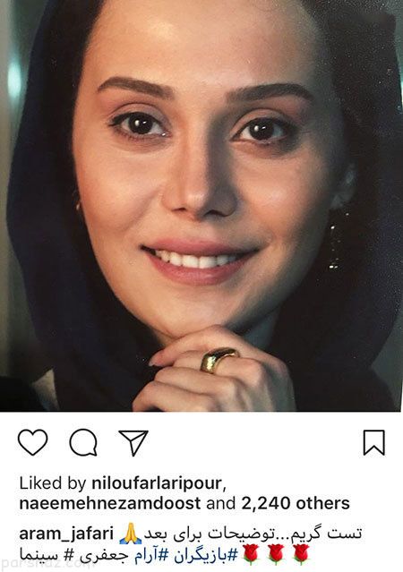 عکسهای بازیگران +عکس چهره ها «265»