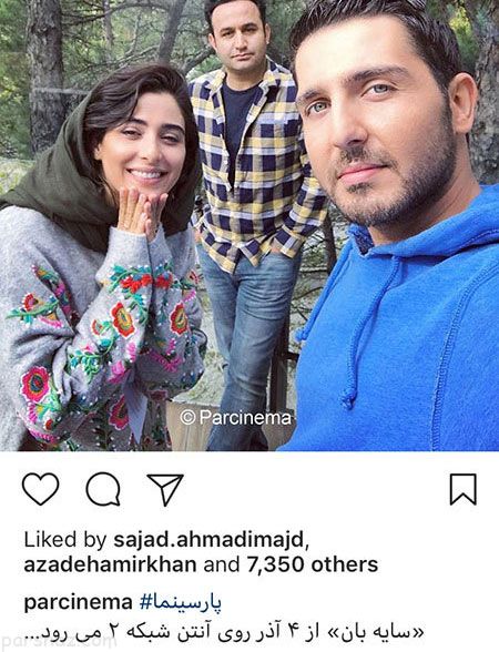 بازیگران و هنرمندان و همدردی به فاجعه زلزله کرمانشاه (274)