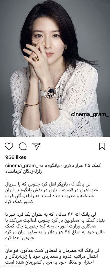 عکس های بازیگران و چهره های محبوب (363)