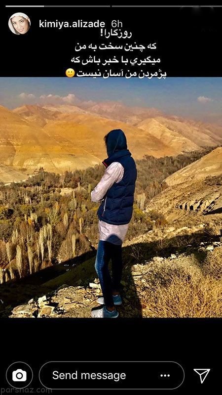 عکس های بازیگران سری جدید (275)