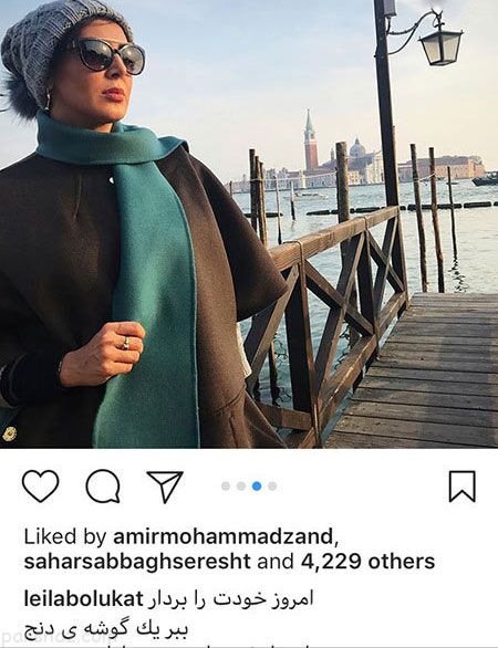 عکسهای بازیگران +عکس چهره ها «265»