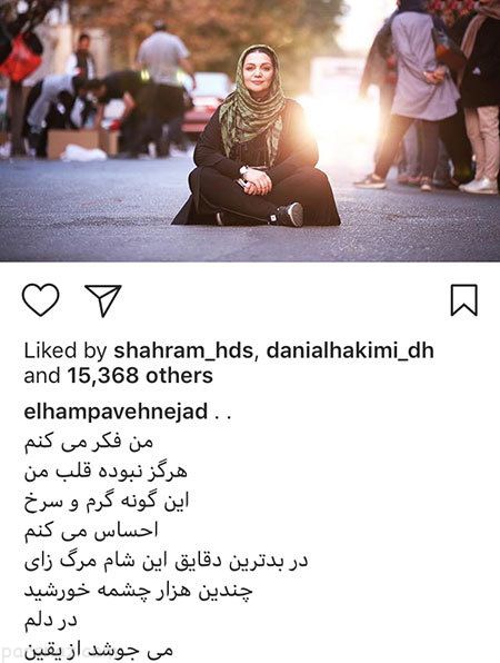 عکس های بازیگران و ستاره ها (277)