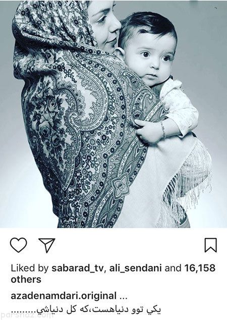 عکسهای بازیگران +عکس چهره ها «265»