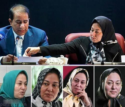 خودرو صورتی ثروتمندترین زن ایرانی +عکس
