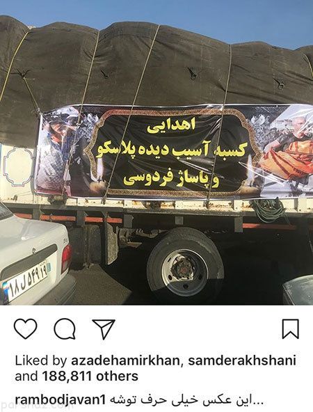 عکس های بازیگران سری جدید (275)