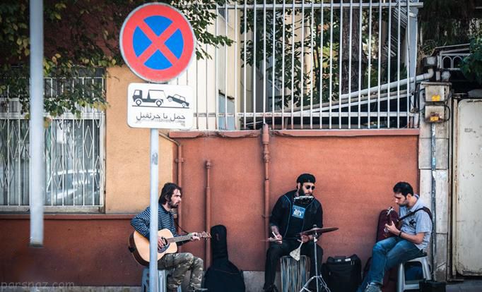 تصاویر کنسرت های خیابانی جالب و دیدنی در تهران