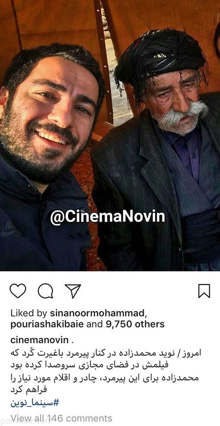 عکس های بازیگران و ستاره ها (277)