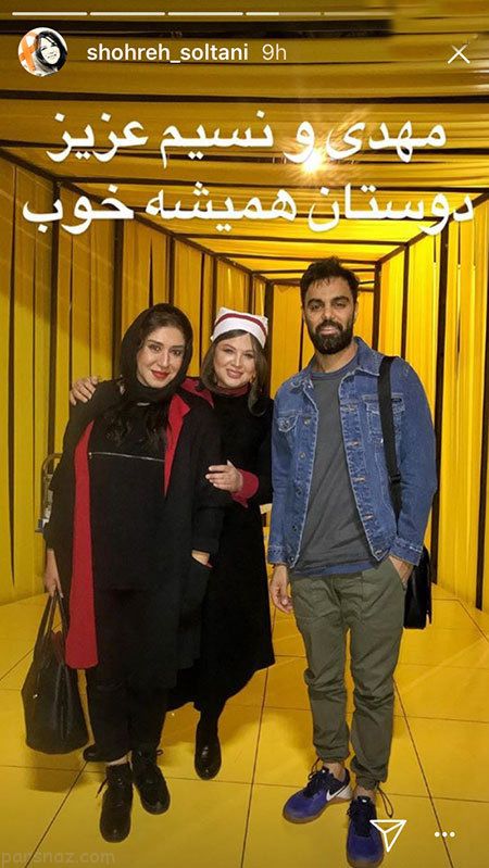 عکس های بازیگران و ستاره ها (277) عکس های بازیگران و ستاره ها (277)