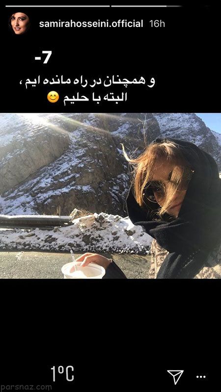 عکس های بازیگران و ستاره های مشهور (366)