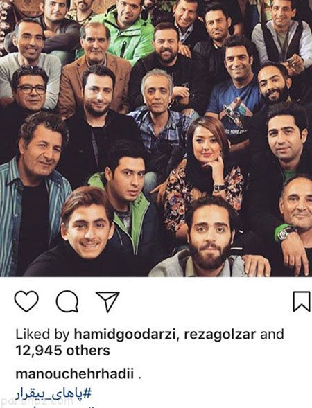 بازیگران و هنرمندان و همدردی به فاجعه زلزله کرمانشاه (274)