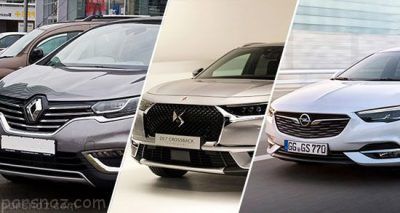 معرفی جدیدترین خودروهای بازار ایران زمستان 96