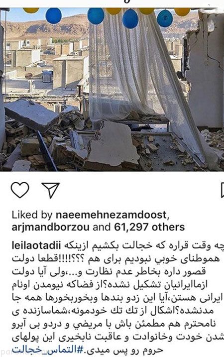 عکس های بازیگران سری جدید (275)