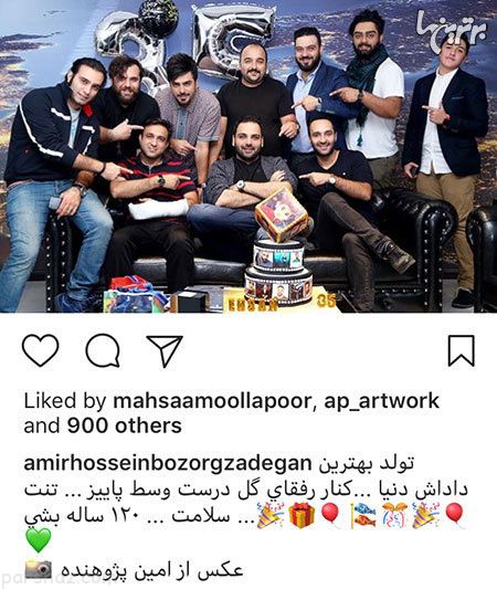 عکس های جدید بازیگران و افراد معروف کشور (267)