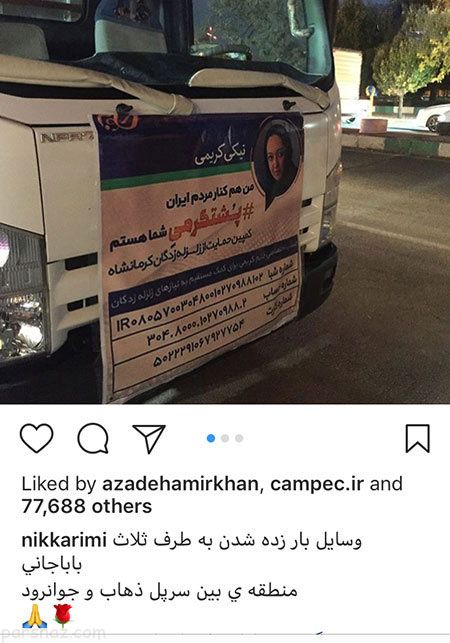 عکس های بازیگران سری جدید (275)