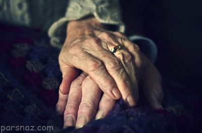 ازدواج باعث جلوگیری از ابتلا به زوال عقل می شود