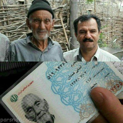 پیرترین مرد جهان در آذربایجان شرقی +سن شناسنامه
