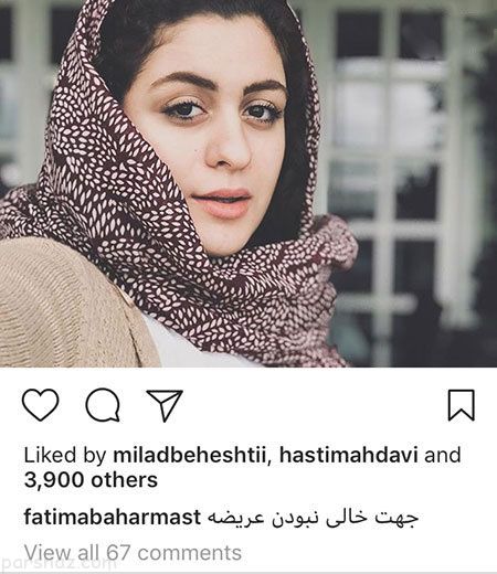 عکسهای بازیگران +عکس چهره ها «265»