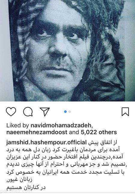 عکس های بازیگران سری جدید (275)