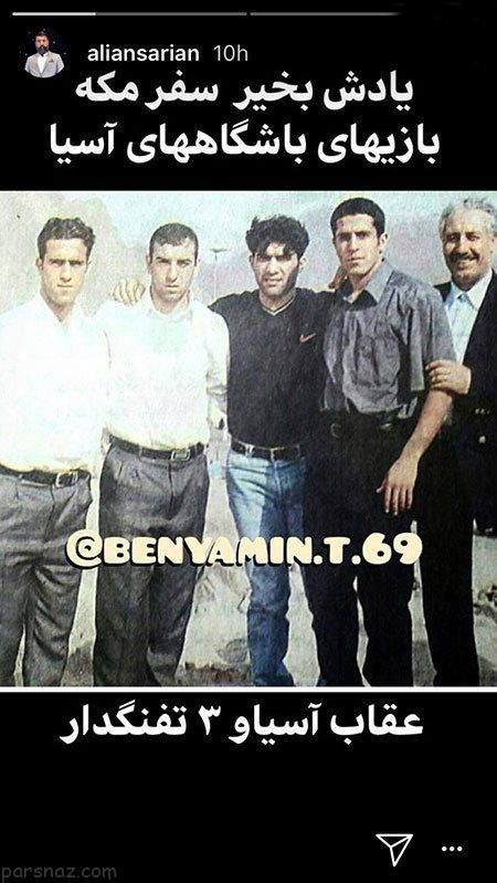 عکس های بازیگران و ستاره ها (277)