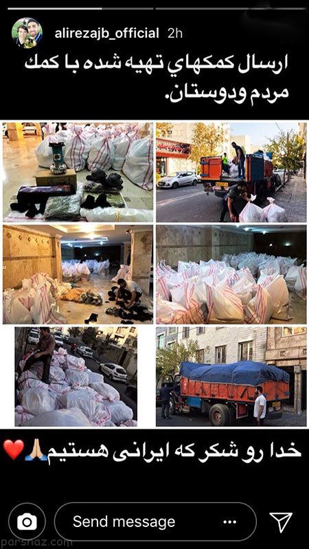 عکس های بازیگران سری جدید (275) عکس های بازیگران سری جدید (275)