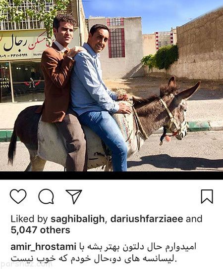 عکس های بازیگران و ستاره ها (277)