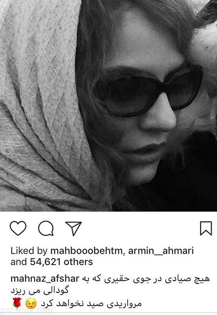تک عکس های بازیگران و ستاره های مشهور (380)