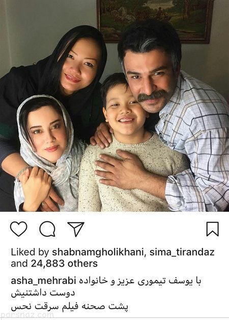 تک عکس های بازیگران و ستاره های مشهور (380)