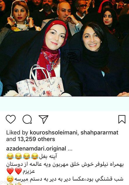 عکس های خفن بازیگران و اخبار چهره ها (381)