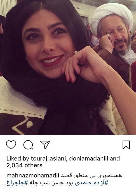عکس های خفن بازیگران و اخبار چهره ها (381)
