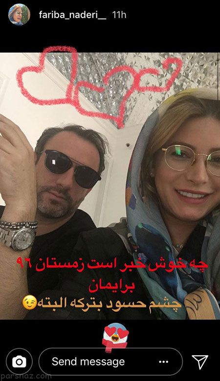 تصاویر هنرمندان و عکس های داغ بازیگران (387)