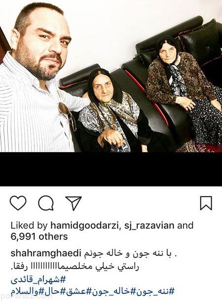 عکسهای جدید بازیگران و ستاره ها (375)