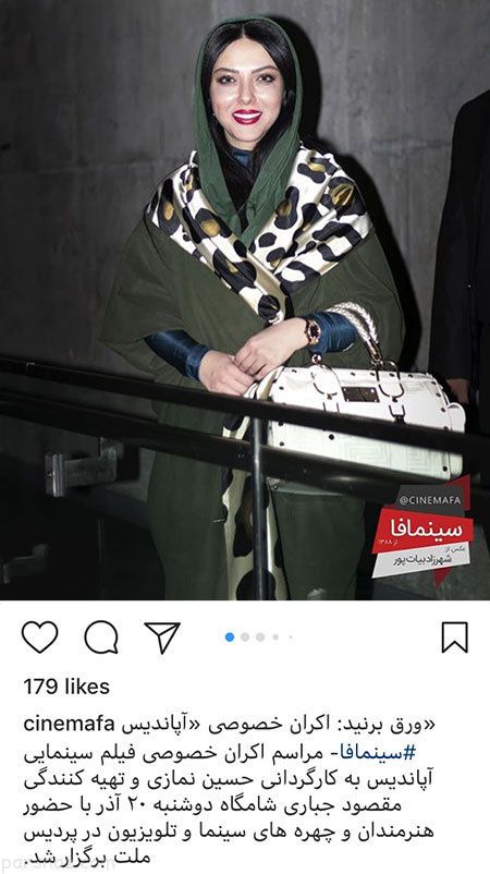 عکس های بازیگران جدید و جنجالی (377)