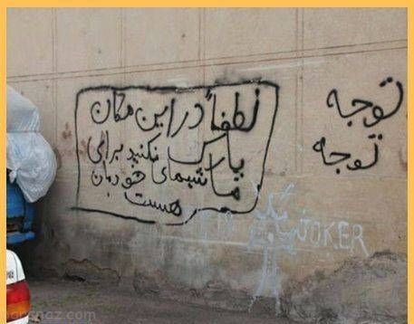 عکس های آخر خنده و سوژه های داغ روز (282)