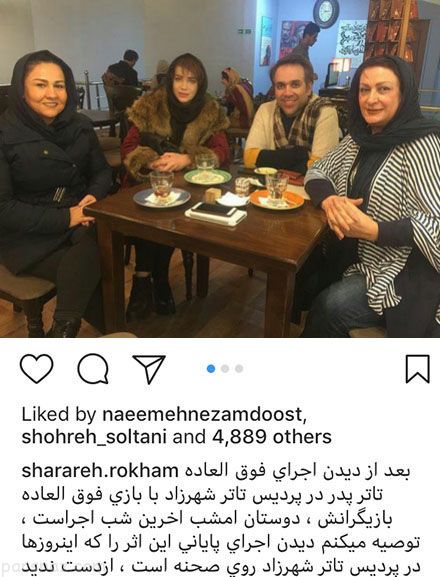 عکس های داغ بازیگران و ستاره ها (382)