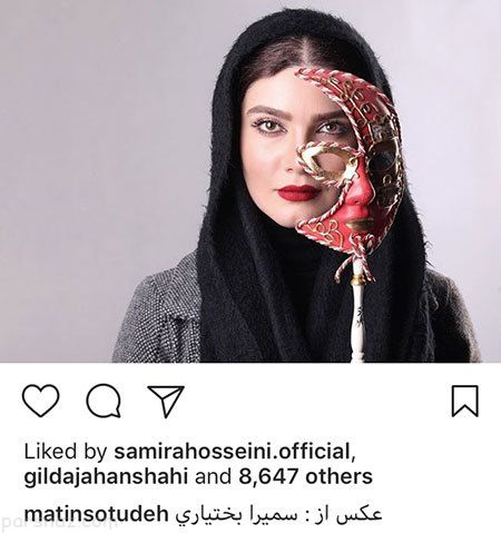 عکس های خبری از بازیگران و ستاره ها (370)