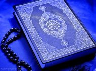 بهترین دعا برای پیدا کردن کار