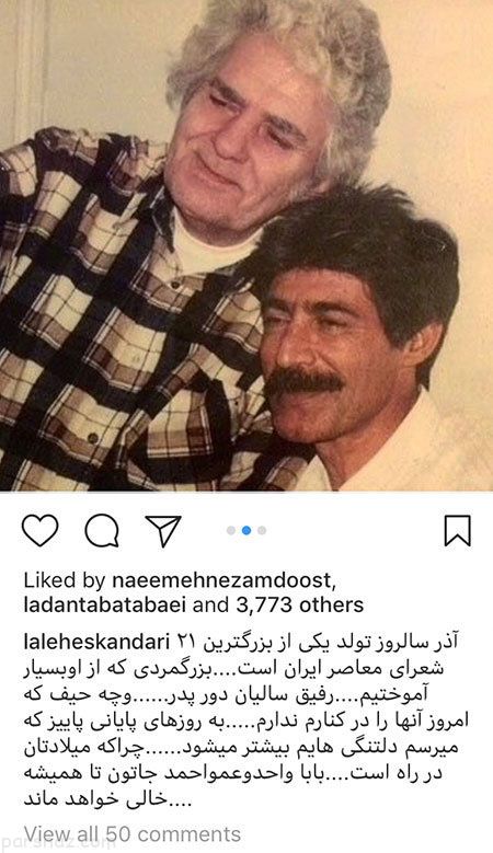 داغ ترین عکس های بازیگران و هنرمندان (376)