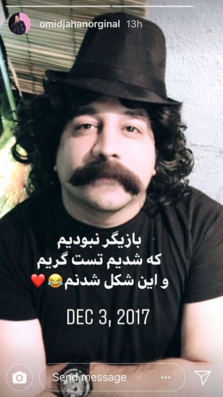 عکس های بازیگران و اخبار داغ هنرمندان (372)