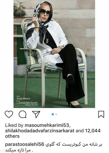 عکس های خفن بازیگران و اخبار چهره ها (381)