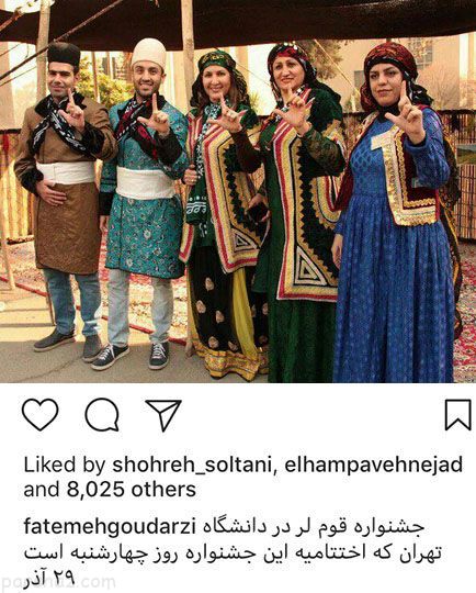 عکس های خفن بازیگران و اخبار چهره ها (381)