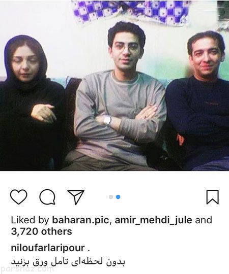عکس های خبری از بازیگران و ستاره ها (370) عکس های خبری از بازیگران و ستاره ها (370)