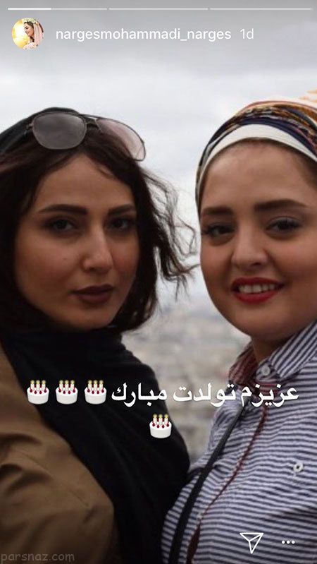 تصاویر بازیگران و خبرهای داغ از چهره ها (373)
