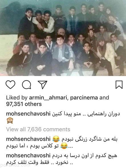 عکس های داغ بازیگران و ستاره ها (382)