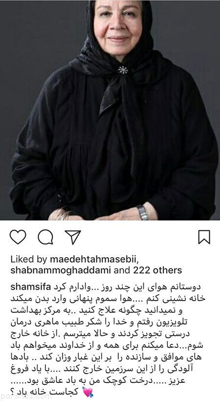 عکس های داغ بازیگران و ستاره ها (382)