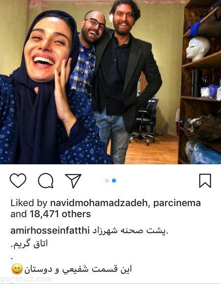 تک عکس های بازیگران و ستاره های مشهور (380)