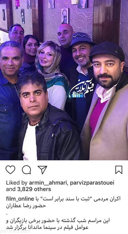 عکس های بازیگران جدید و جنجالی (377)