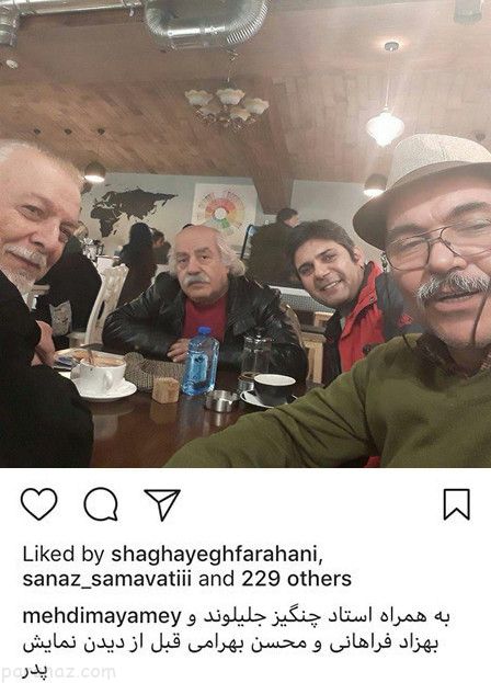 داغ ترین عکس های بازیگران و هنرمندان (376)
