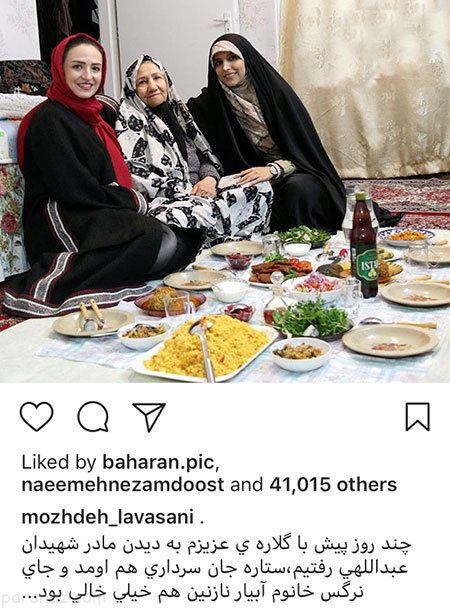 عکس های خبری از بازیگران و ستاره ها (370)