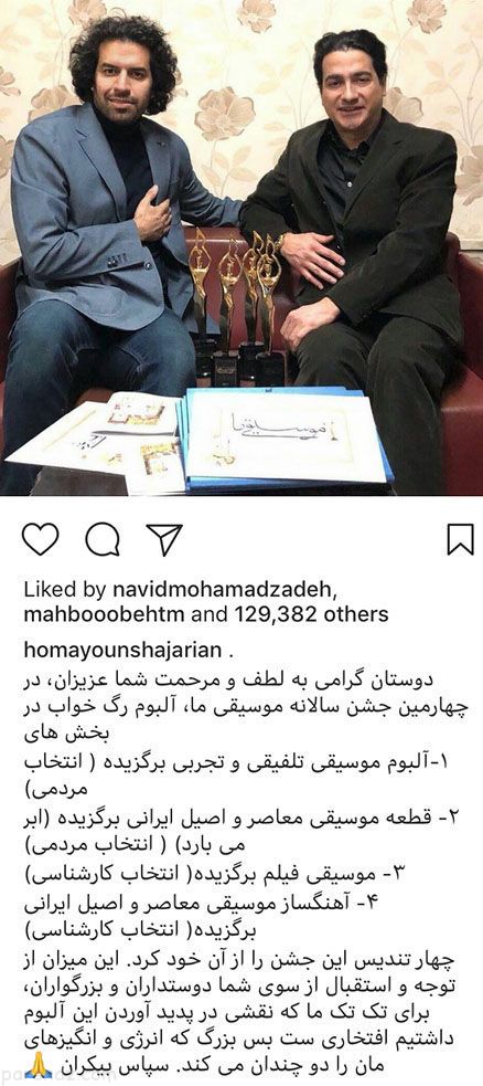 تک عکس های بازیگران و ستاره های مشهور (380)