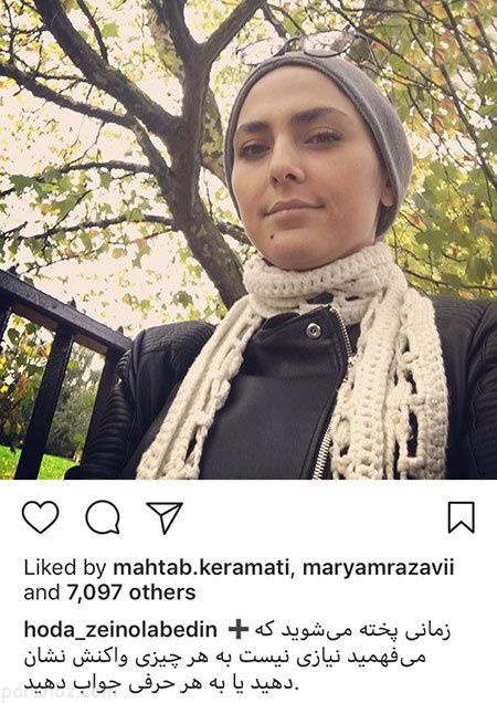 عکس های خبری از بازیگران و ستاره ها (370)